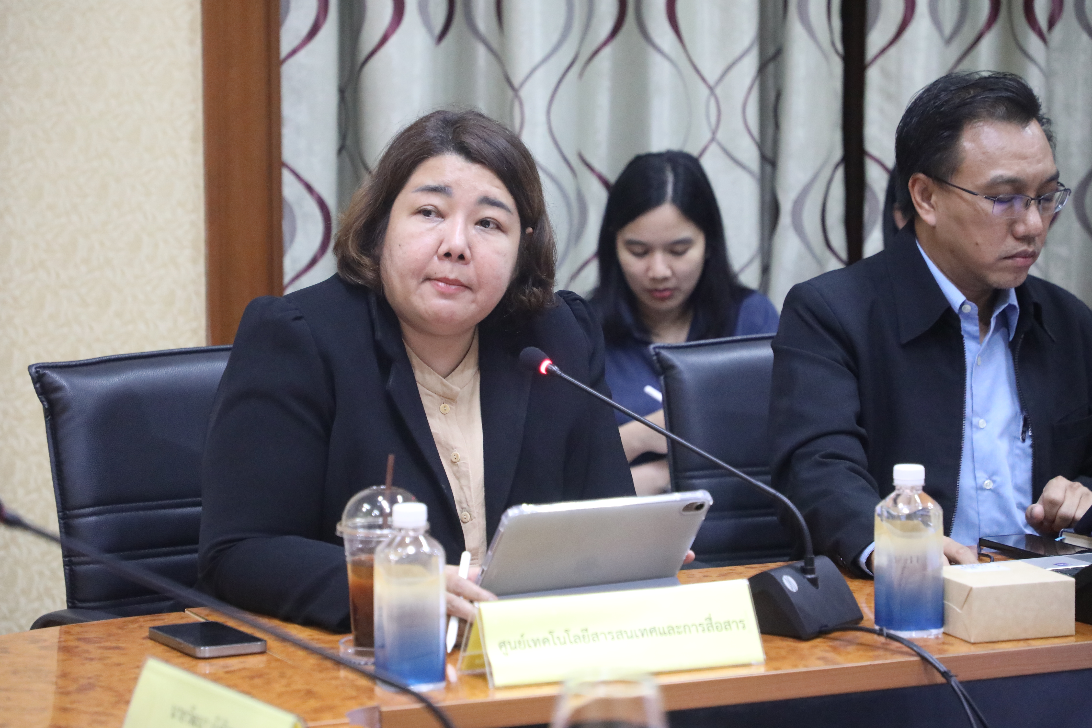 title - ส.ป.ก.ประชุมคณะกรรมการธรรมาภิบาลข้อมูลภาครัฐ (Data Governance Council) ของ ส.ป.ก.